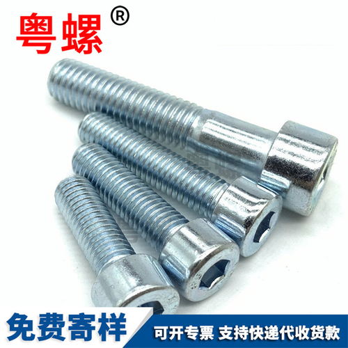 扇形板的作用到底有哪些？现场跑多了才明白