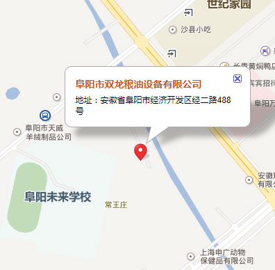 扇形钢格板面积计算公式，老师傅教你避开常见坑