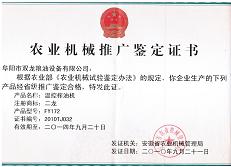 扇形钢格板重量计算公式，很多人第一步就错了